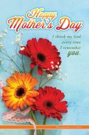 Mother's Day - Happy Mother's Day; Philippians 1:3 (NIV) - Pkg 100 - Standard Bulletin