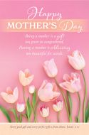 Mother’s Day – Every good gift, James 1:17 (KJV) – Pkg 100 – Standard Bulletin