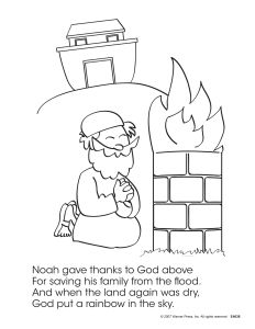 Printable - Coloring & Activity Page| (2-4) Noah's Ark 