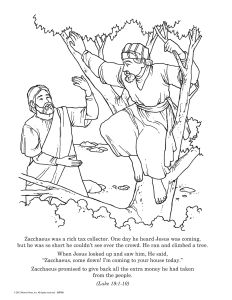 Printable - Coloring Page | Jesus and His Friends Page 16