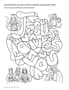 Printable - Coloring & Activity Page | Christmas | (5-7) The Christmas Story | Color Spaces - Dots