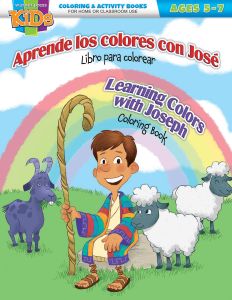 Printable - Coloring & Activity Book | (5-7) | Spanish | Learn English and Colors with Joseph