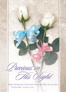 Baby Dedication Certificate / 5x7 folded, Premium