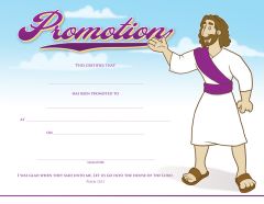 Promotion / Certificate - Ps 122