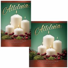 Christmas Bulletin / Alleluia (Multiple Sizes)