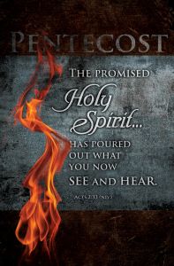 Seasonal - Pentecost; Acts 2:33 (NIV) - Pkg 100 - Standard Bulletin